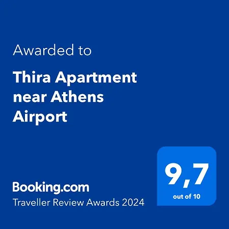 Thira Near Athens Airport Apartment Spata (East Attica)